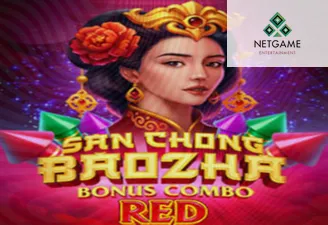 San Chong BaoZha Red: Bonus Combo